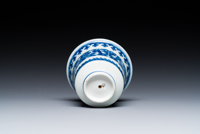 A Chinese blue and white trick cup, 'gong dao bei', 19th C.