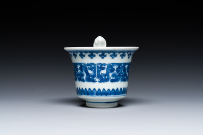 A Chinese blue and white trick cup, 'gong dao bei', 19th C.