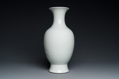 A Chinese famille rose vase with floral design, Guangxu mark, Republic