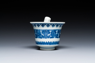 A Chinese blue and white trick cup, 'gong dao bei', 19th C.