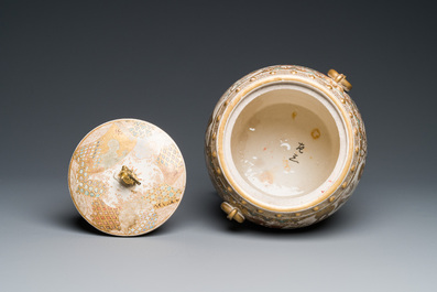 A Japanese Satsuma tripod bowl and a plate with a Kinkozan mark, Meiji, 19th C.