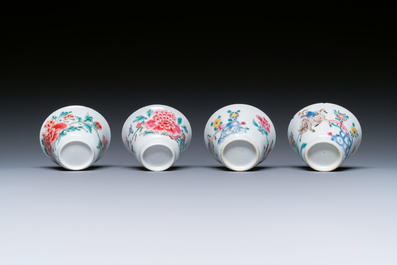 Four Chinese famille rose cups and saucers, Yongzheng