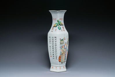 A Chinese hexagonal qianjiang cai vase, signed Wang Qi 王琦, 19/20th C.