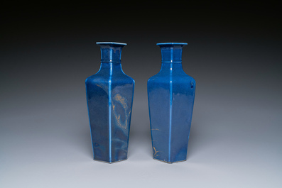 A Chinese sang-de-boeuf-glazed vase and a pair of gilt-decorated blue-glazed vases, 19th C.