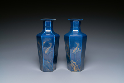 A Chinese sang-de-boeuf-glazed vase and a pair of gilt-decorated blue-glazed vases, 19th C.