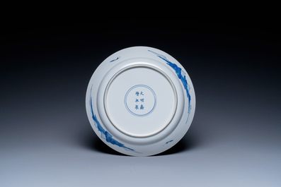 A Chinese blue and white 'Xi Xiang Ji' dish, Jiajing mark, Kangxi