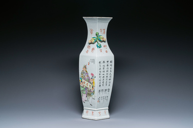 A Chinese hexagonal qianjiang cai vase, signed Wang Qi 王琦, 19/20th C.