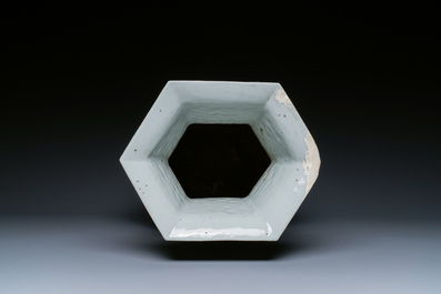 A Chinese hexagonal qianjiang cai vase, signed Wang Qi 王琦, 19/20th C.