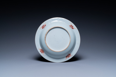 A deep Chinese famille rose dish with figurative design, Yongzheng