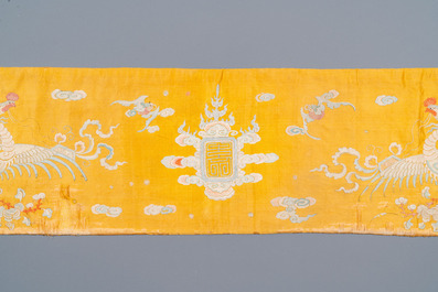 A rectangular yellow-ground silk 'phoenixes' panel, China or Vietnam, 19th C.