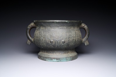 R&eacute;cipient &agrave; nourriture rituel de type 'gui' en bronze, Chine, Song/Ming