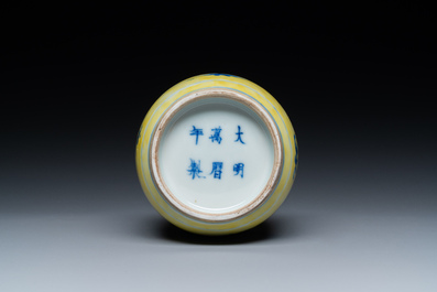 A very rare Chinese blue and white yellow-ground vase, Wanli mark, Kangxi