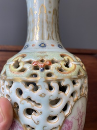 A Chinese famille rose reticulated double-walled vase, Qianlong mark, Republic