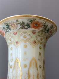 A Chinese famille rose reticulated double-walled vase, Qianlong mark, Republic