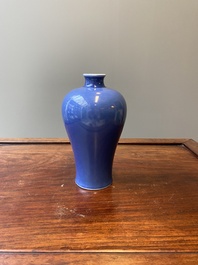 A Chinese monochrome blue-glazed vase, 'meiping', Qianlong mark, Republic