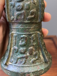 R&eacute;cipient &agrave; vin rituel archa&iuml;que en bronze, 'gu', fin de la dynastie Shang