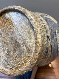 A Chinese blue and white Swatow 'dragon' jar, Ming