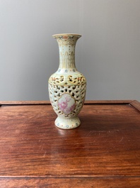 A Chinese famille rose reticulated double-walled vase, Qianlong mark, Republic