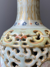 A Chinese famille rose reticulated double-walled vase, Qianlong mark, Republic