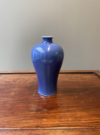 A Chinese monochrome blue-glazed vase, 'meiping', Qianlong mark, Republic