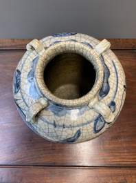 A Chinese blue and white Swatow 'dragon' jar, Ming