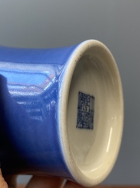 A Chinese monochrome blue-glazed vase, 'meiping', Qianlong mark, Republic