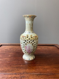 A Chinese famille rose reticulated double-walled vase, Qianlong mark, Republic