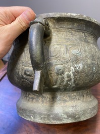 Een Chinese archa&iuml;sche bronzen rituele voedselkom, 'gui', Song/Ming