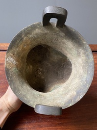 A Chinese archaic bronze tripod censer, 'ding', Ming