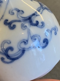 A Chinese blue and white 'dragon' bottle vase, Yongzheng mark, probably Republic