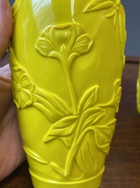 A pair of Chinese yellow Beijing glass vases with butterflies among flowers, Republic