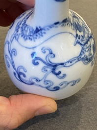 A Chinese blue and white 'dragon' bottle vase, Yongzheng mark, probably Republic