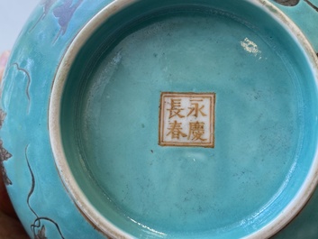 A large Chinese turquoise-ground grisaille-decorated Dayazhai bowl, Yong Qing Chang Chun 永慶長春 mark, Guangxu