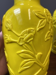 A pair of Chinese yellow Beijing glass vases with butterflies among flowers, Republic