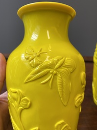 A pair of Chinese yellow Beijing glass vases with butterflies among flowers, Republic