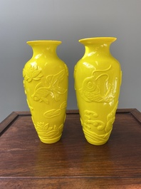 A pair of Chinese yellow Beijing glass vases with carps and goldfish, Republic