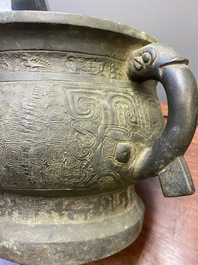 A Chinese archaic bronze ritual food vessel, 'gui', Song/Ming