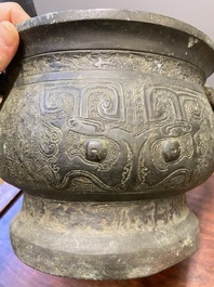 A Chinese archaic bronze ritual food vessel, 'gui', Song/Ming