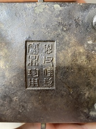 A Chinese archaic bronze ritual food vessel in Western Zhou-style, 'fangding', Bao Ding Zhen Yong 寶鼎珍用 mark, Ming