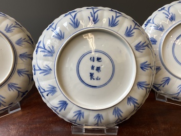 Three Japanese blue and white 'Mongolian hunt' plates in Chinese Kangxi-style, Edo, 18th C.