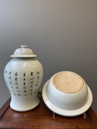 Un vase couvert et un bassin en porcelaine de Chine qianjiang cai, 19/20&egrave;me