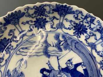 Three Japanese blue and white 'Mongolian hunt' plates in Chinese Kangxi-style, Edo, 18th C.