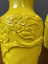 A pair of Chinese yellow Beijing glass vases with butterflies among flowers, Republic