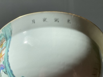 A Chinese famille rose 'Dong Hu Ye Yue 東湖夜月' bowl, Daoguang mark and of the period