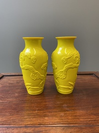 A pair of Chinese yellow Beijing glass vases with butterflies among flowers, Republic