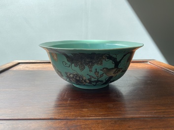 A large Chinese turquoise-ground grisaille-decorated Dayazhai bowl, Yong Qing Chang Chun 永慶長春 mark, Guangxu