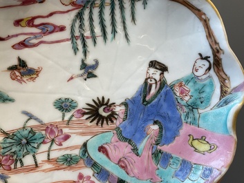 A pair of Chinese relief-decorated famille rose 'lotus' cups and saucers with a scholar and his servant, Yongzheng