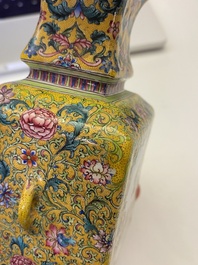 A Chinese yellow-ground Canton enamel 'European subject' vase, Qianlong mark and of the period