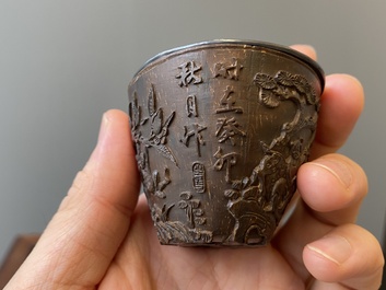 Quatre bols en bois de coco aux int&eacute;rieurs en argent, marque de Wang Hengxin 王恒馨, 19/20&egrave;me