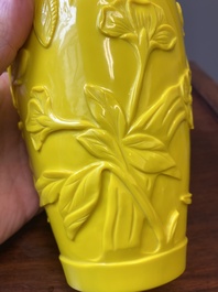 A pair of Chinese yellow Beijing glass vases with butterflies among flowers, Republic